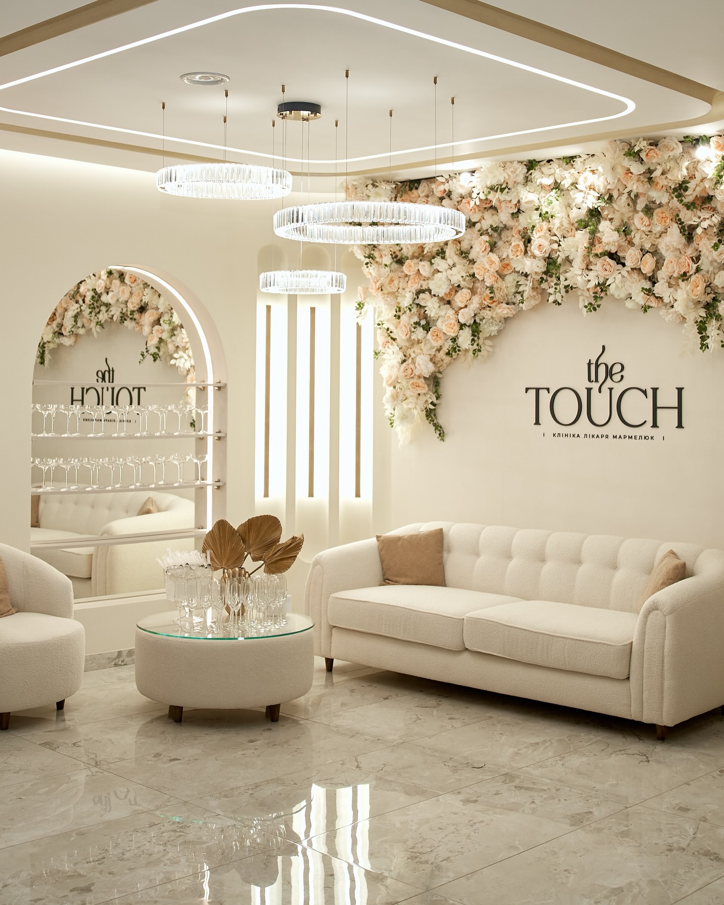 Інтер'єр клініки The Touch у Києві на вулиці Коновальця
